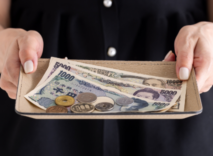 手頃な価格