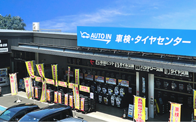 お買い物中にクルマの整備！？