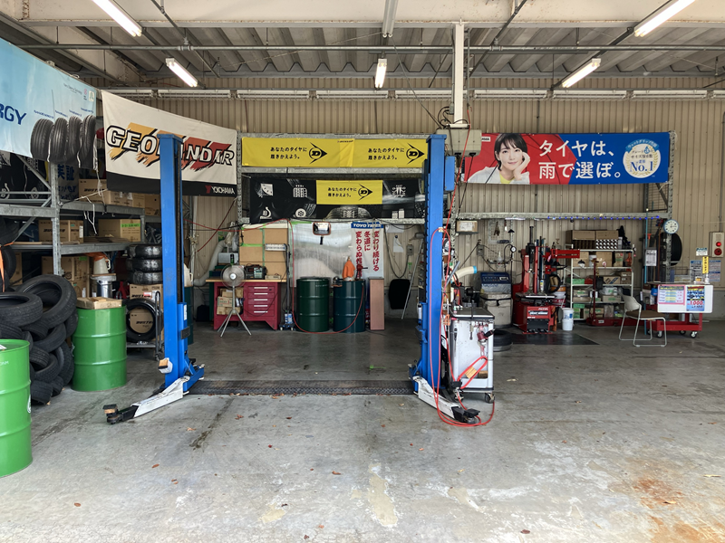 栗原志波姫店