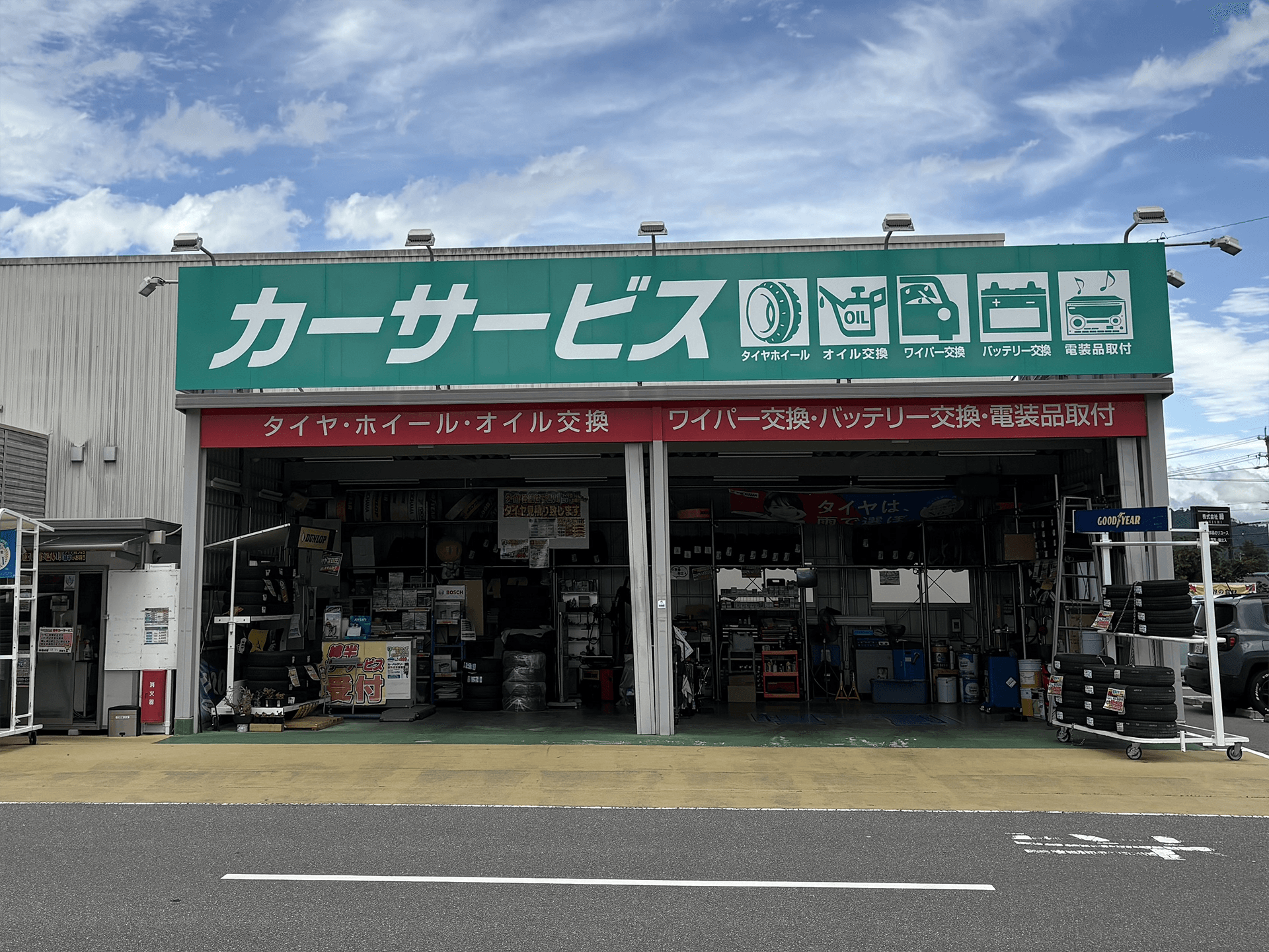 豊科店