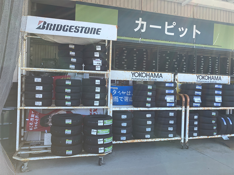 金ヶ崎店