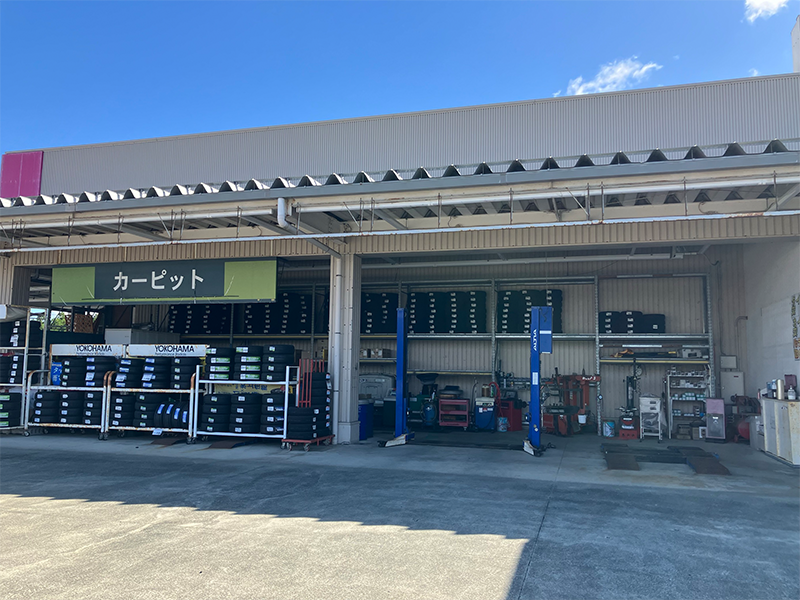 金ヶ崎店