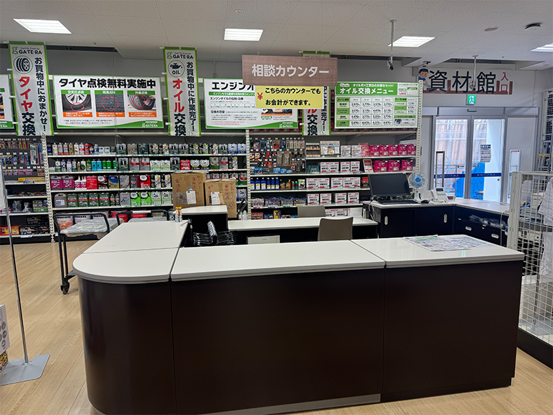 盛岡渋民店