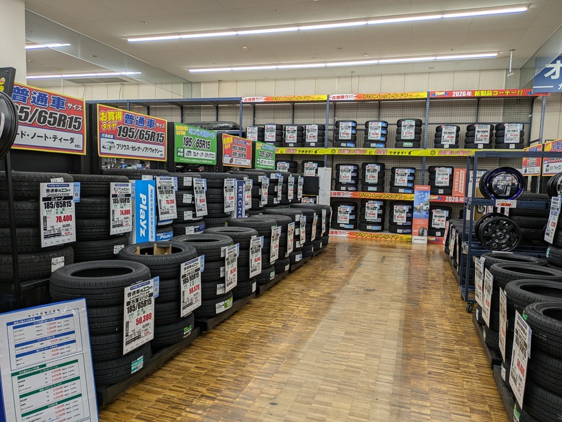 京都吉祥院八条店