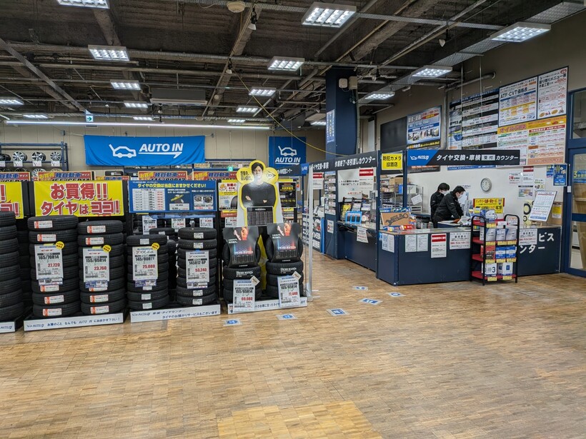 草津店