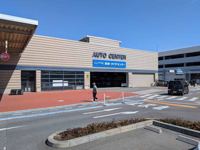草津店