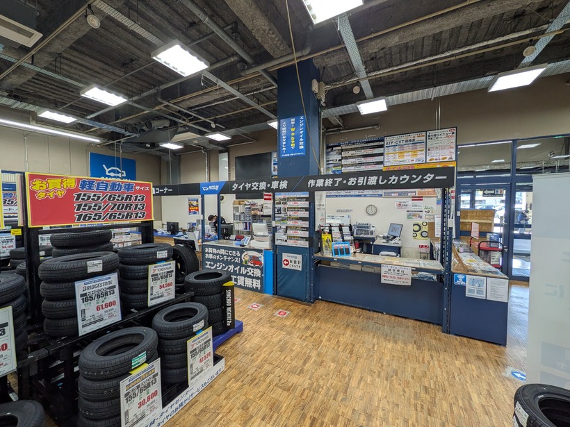 草津店
