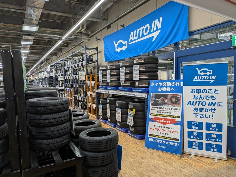 草津店